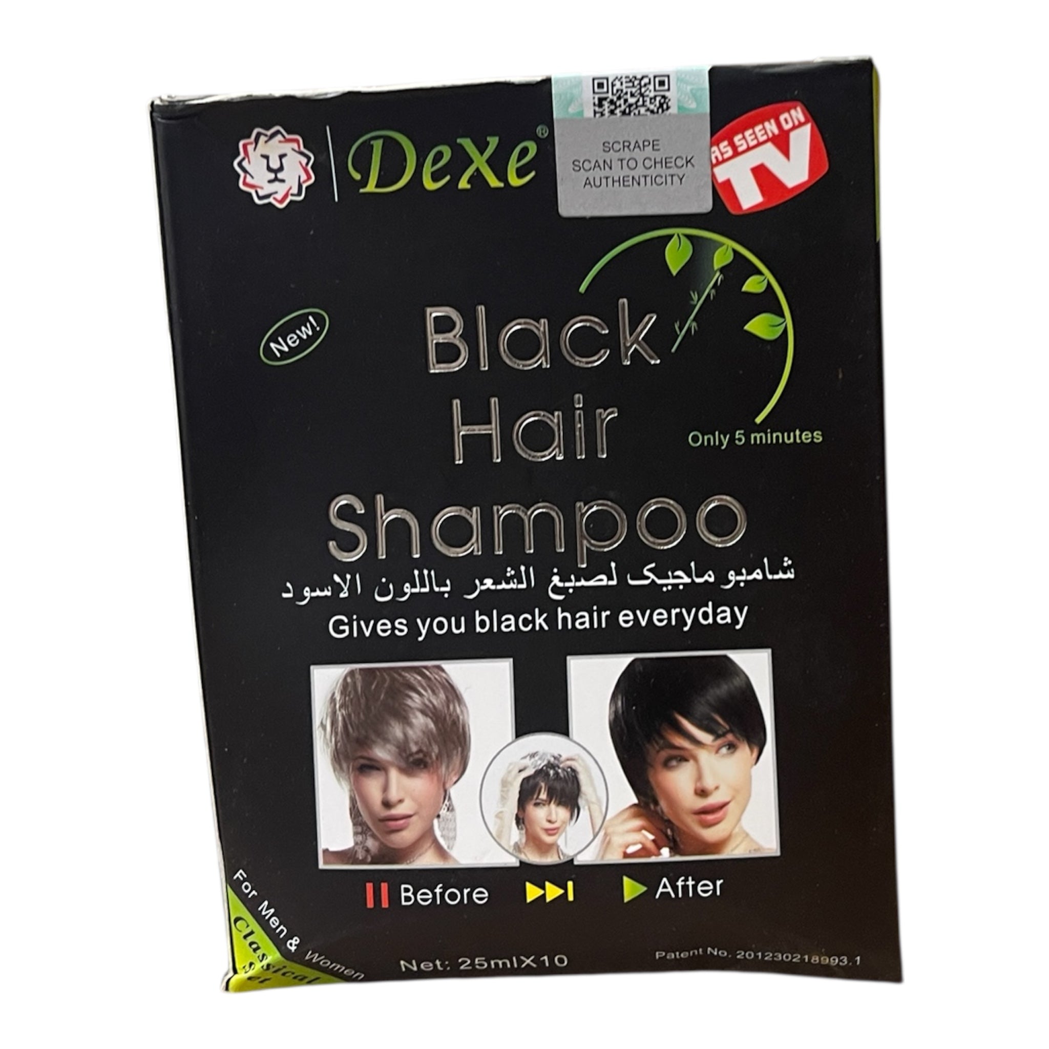 Dexe Black Shampoo 10er