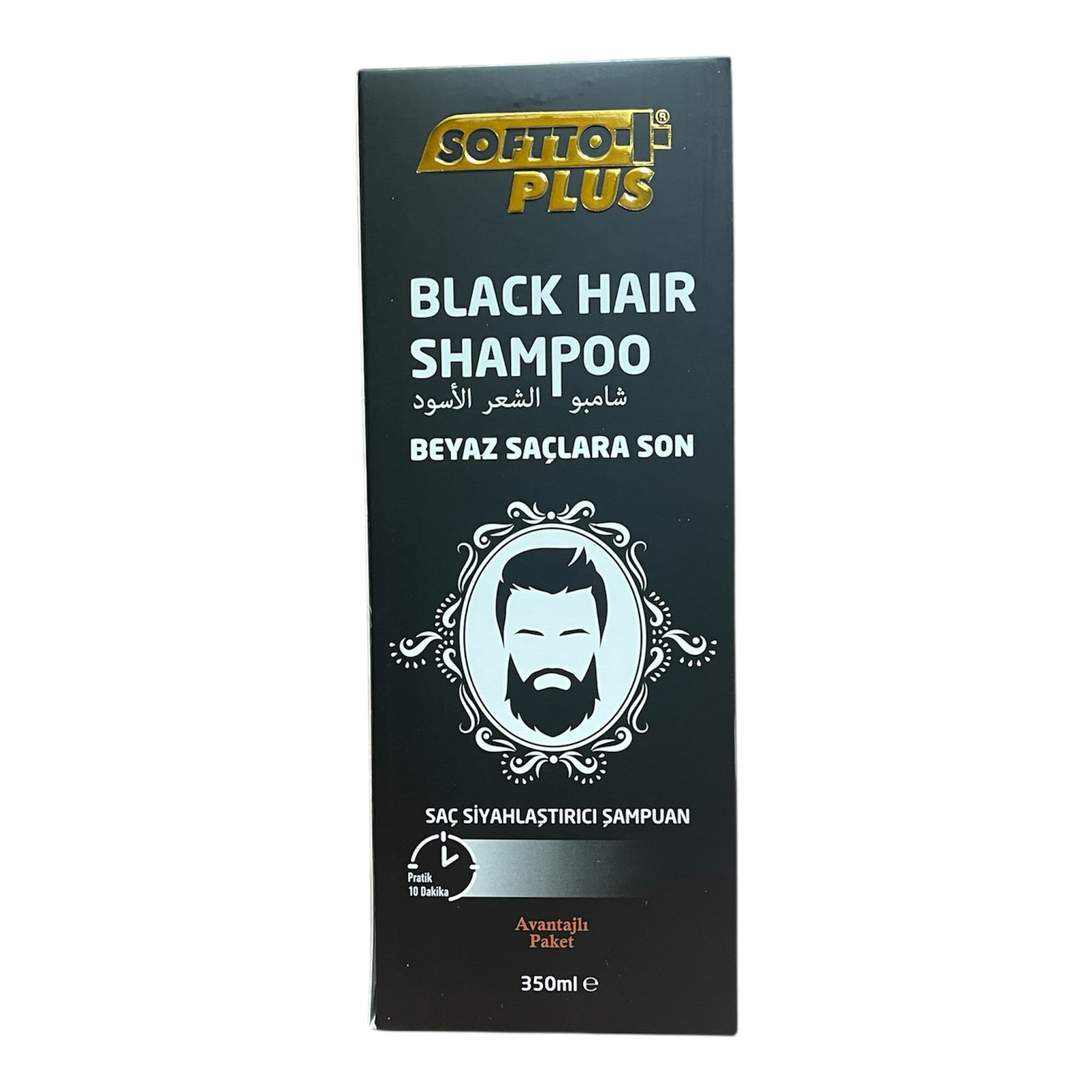 Softto Plus Black Hair Shampoo