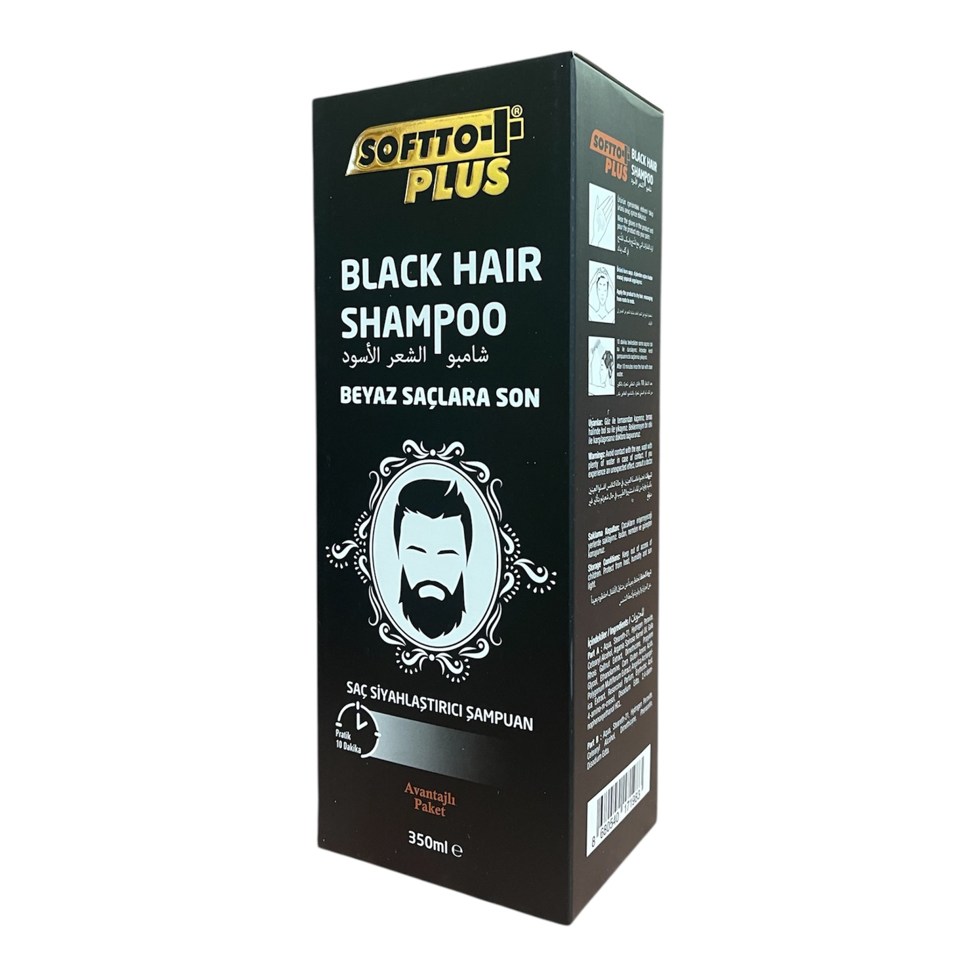 Softto Plus Black Hair Shampoo